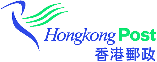 Hong Kong Post Office Holidays 2022